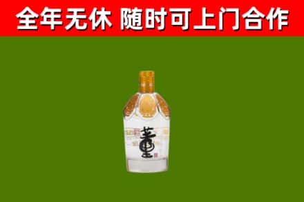 钦州烟酒回收董酒.jpg