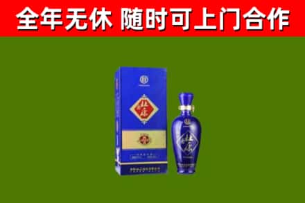钦州烟酒回收杜康.jpg