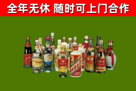 钦州回收白酒