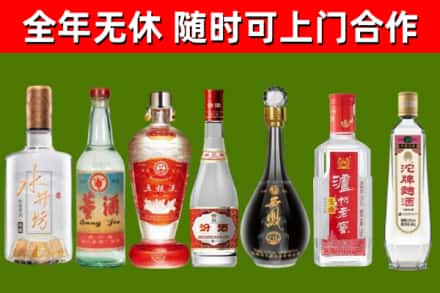钦州回收名酒