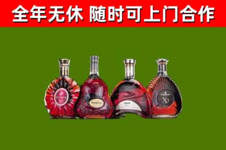钦州回收老洋酒
