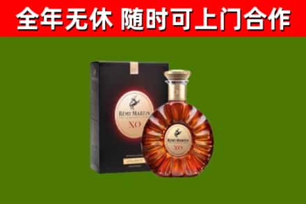 钦州回收人头马洋酒
