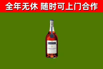 钦州回收蓝带洋酒